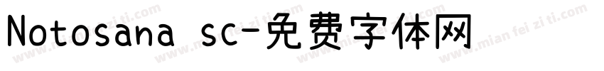 Notosana sc字体转换